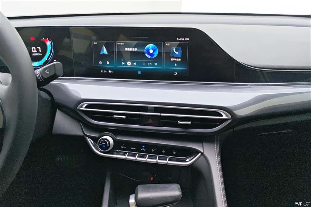 Changan Eado, 2020 13