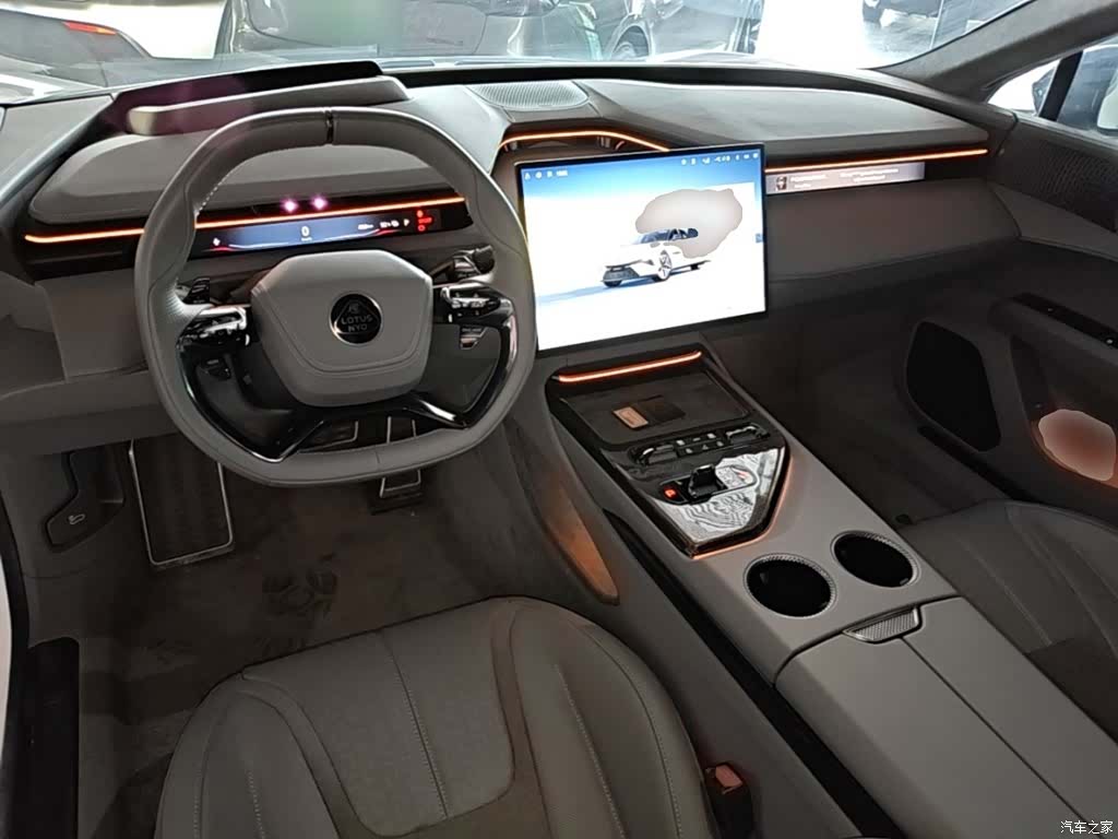 Lotus EMEYA, 2024 10