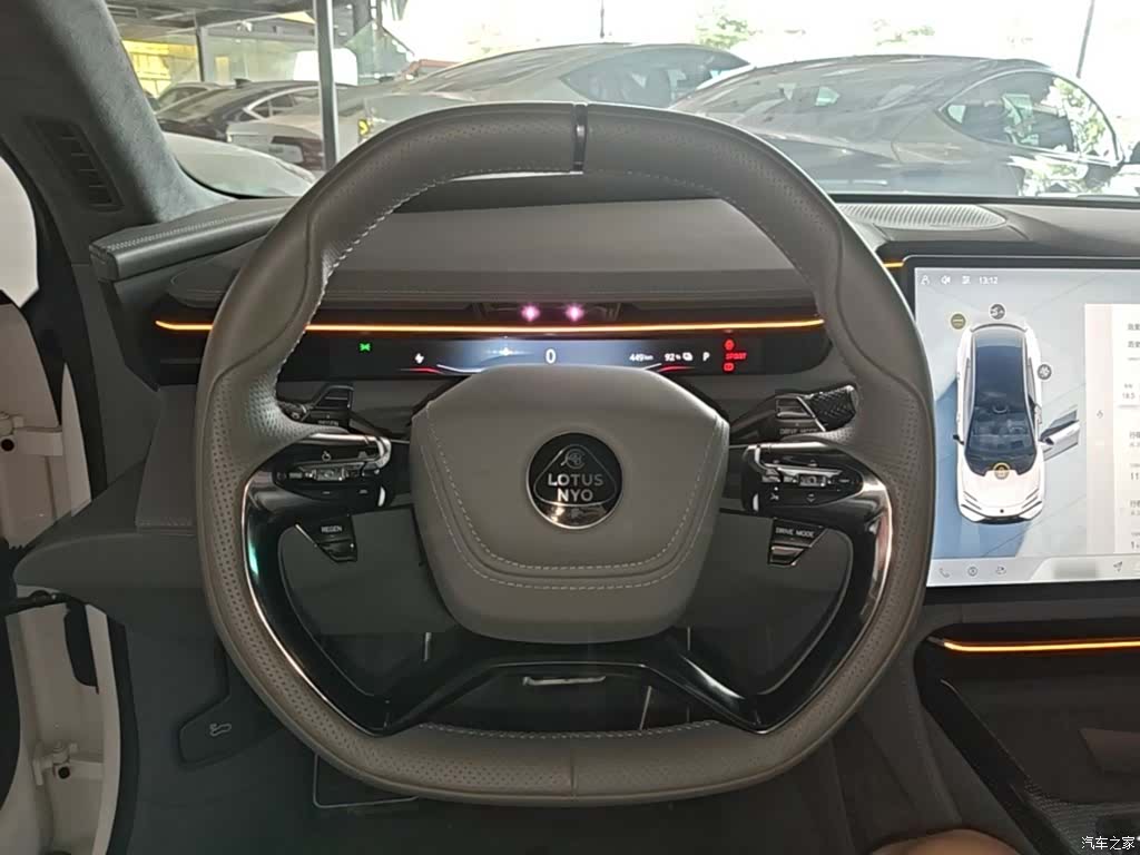 Lotus EMEYA, 2024 11