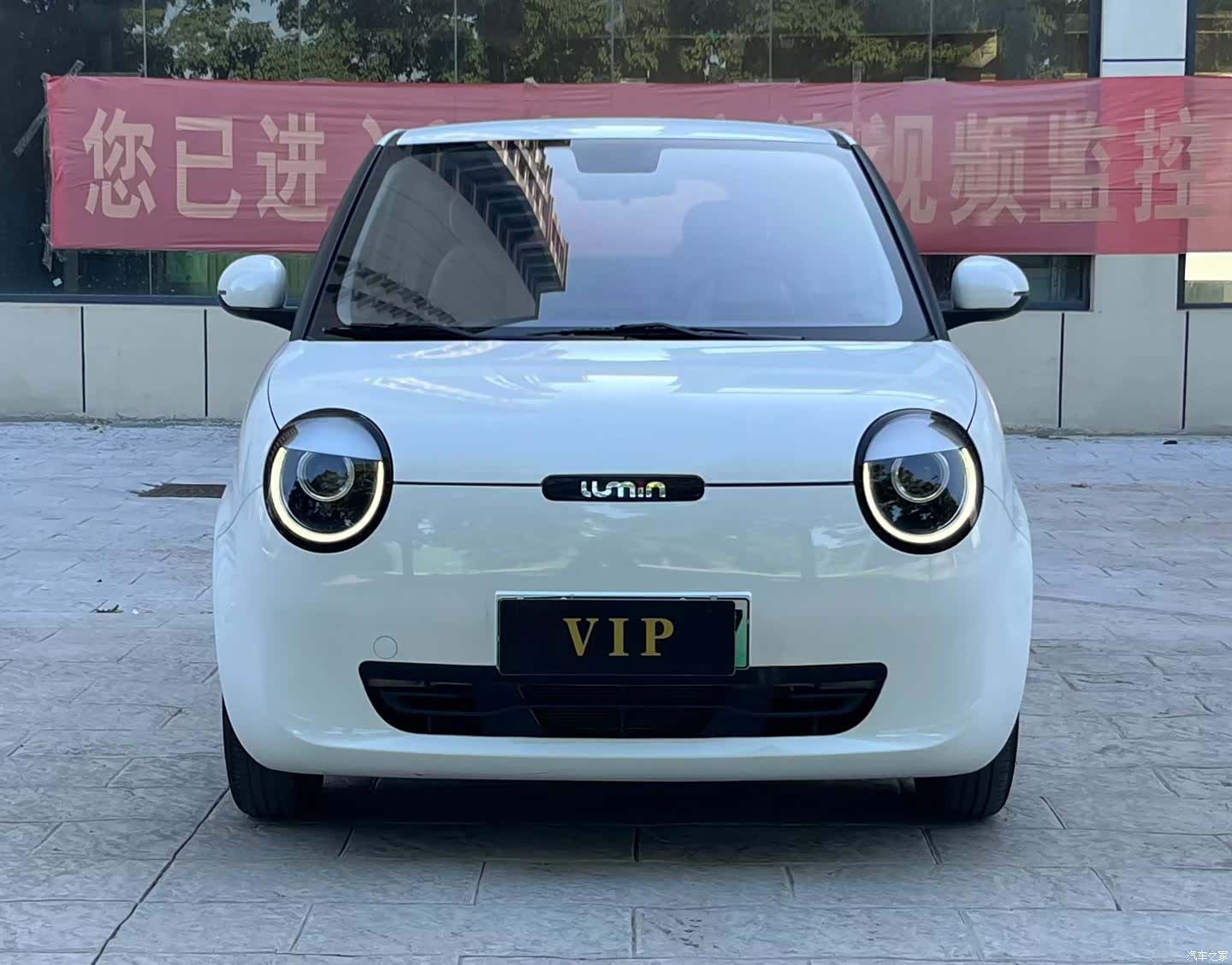 Changan Lumin, 2023 2
