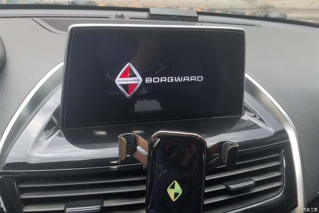 Borgward BX5, 2017 13