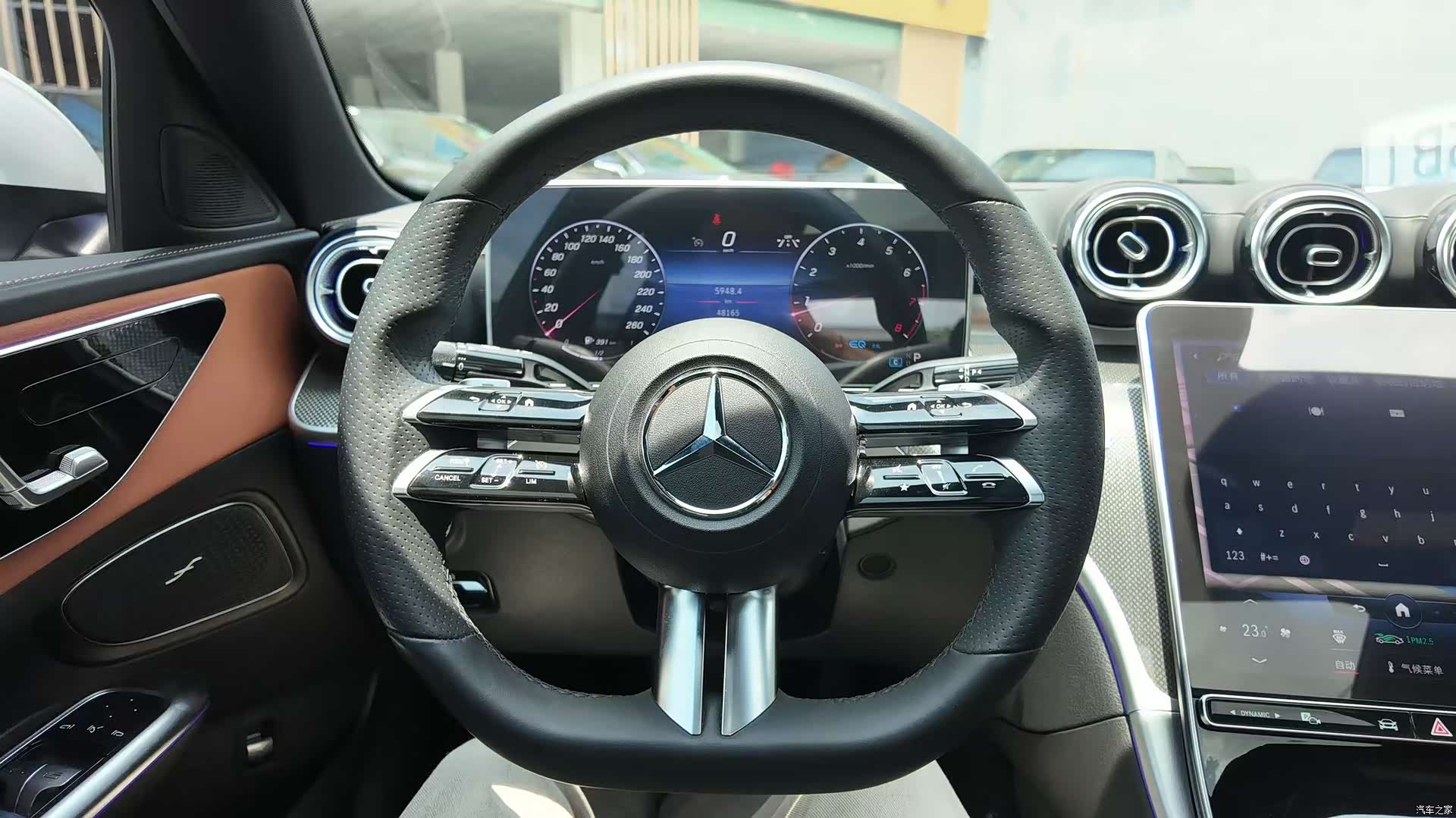 Mercedes-Benz C-Class, 2022 6