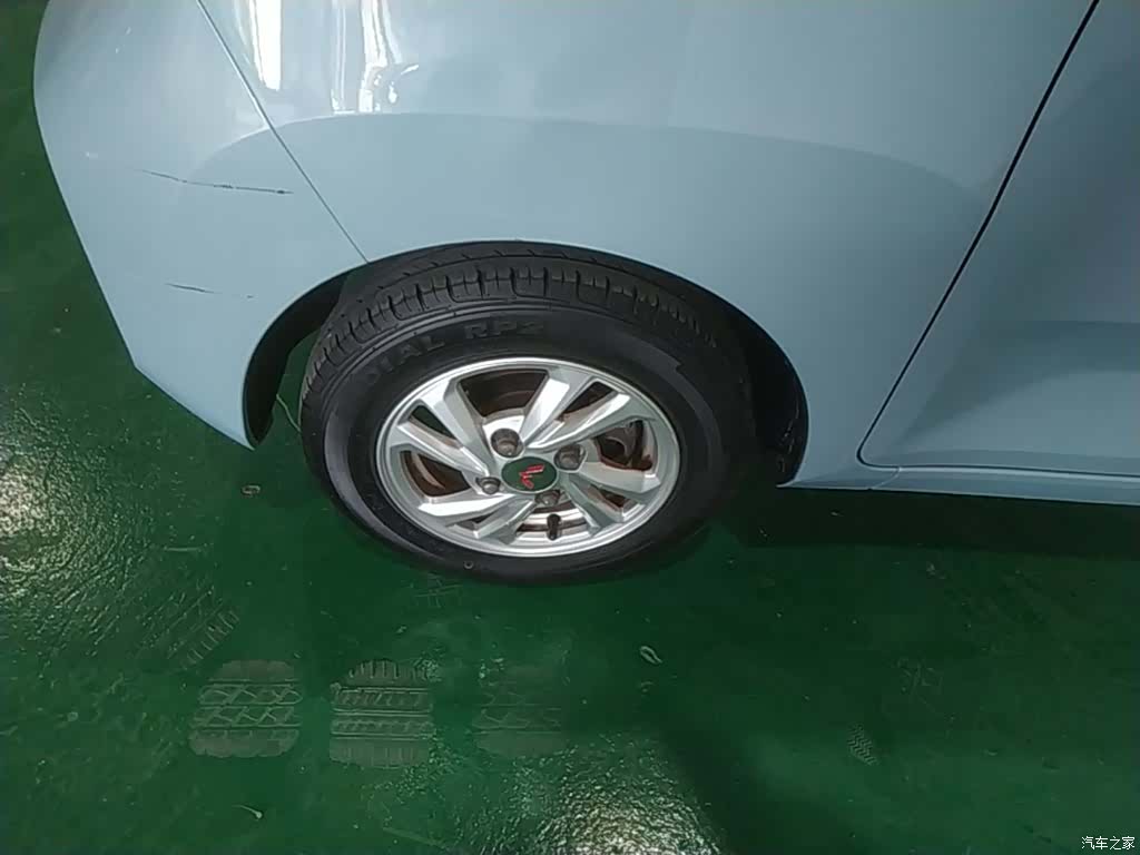 Wuling Yuan, 2021 23