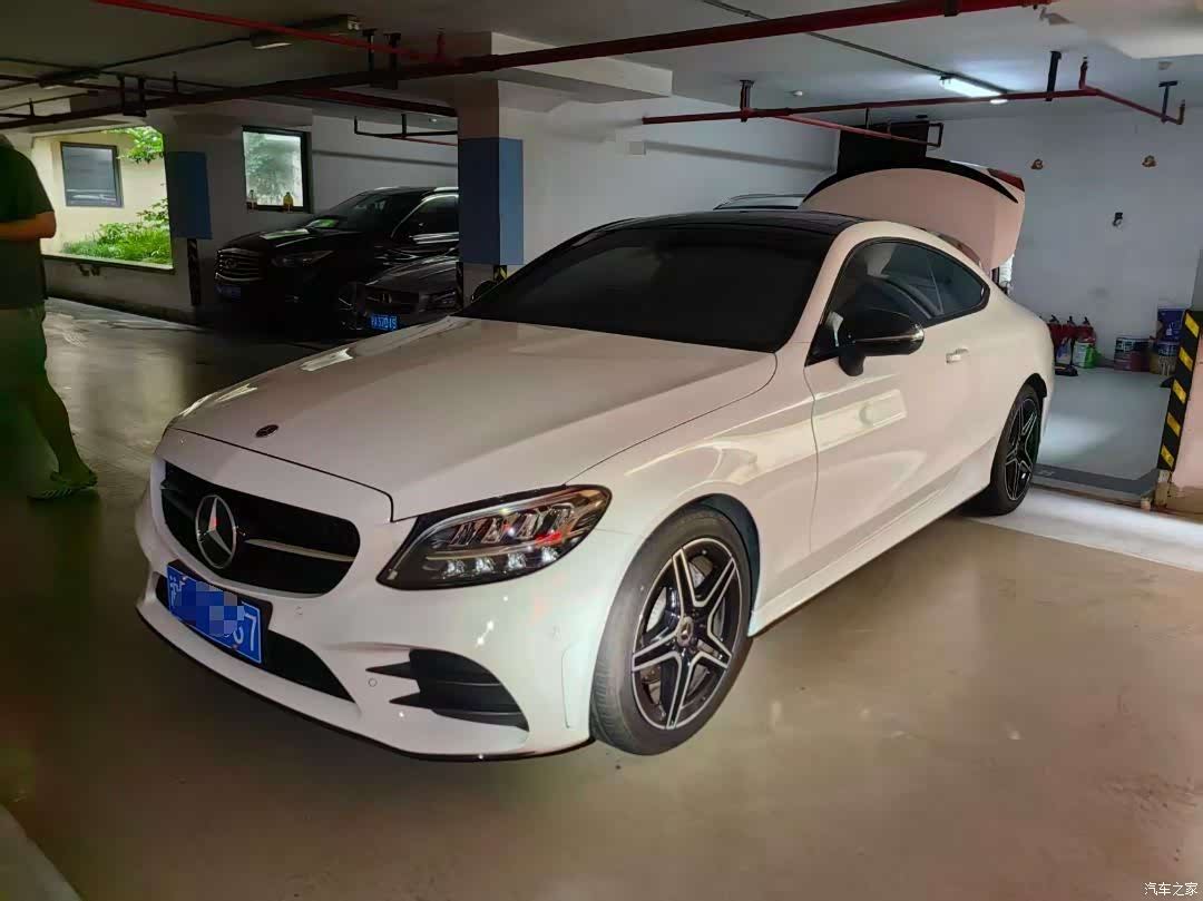 Mercedes-Benz C-Class, 2023 1