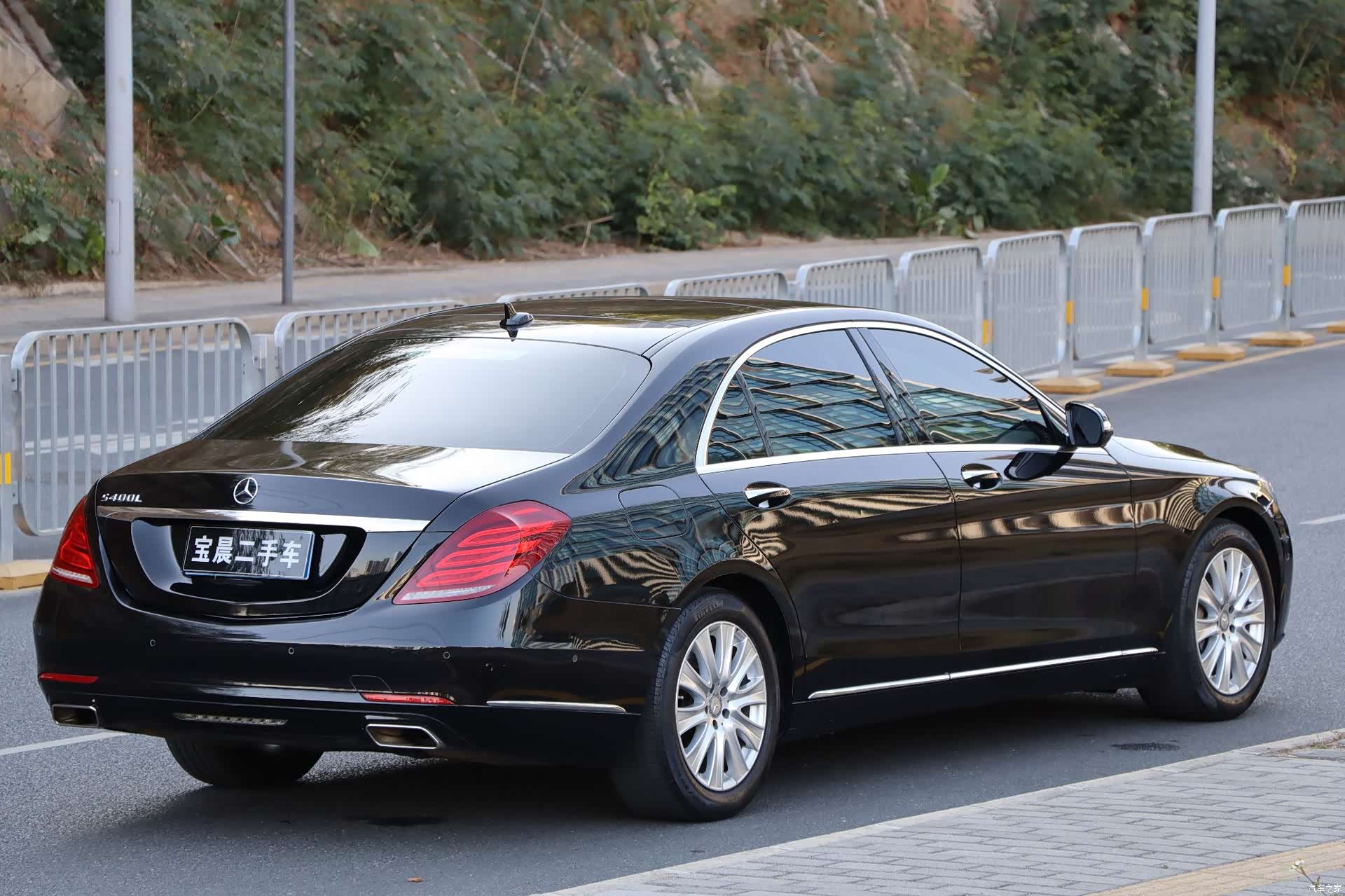 Mercedes-Benz S-Class, 2015 6