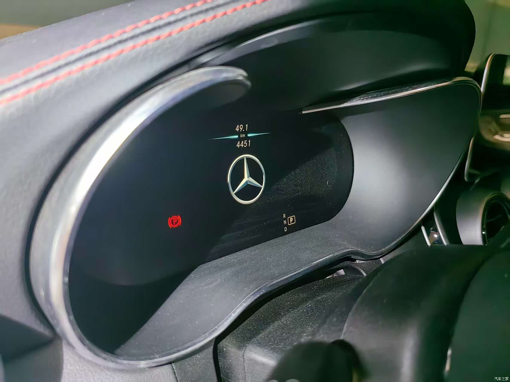 Mercedes-Benz C-Class, 2023 8