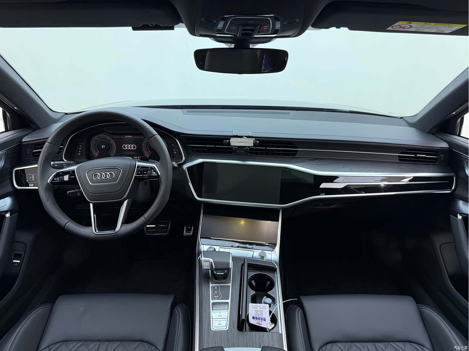 Audi A6L, 2026 6
