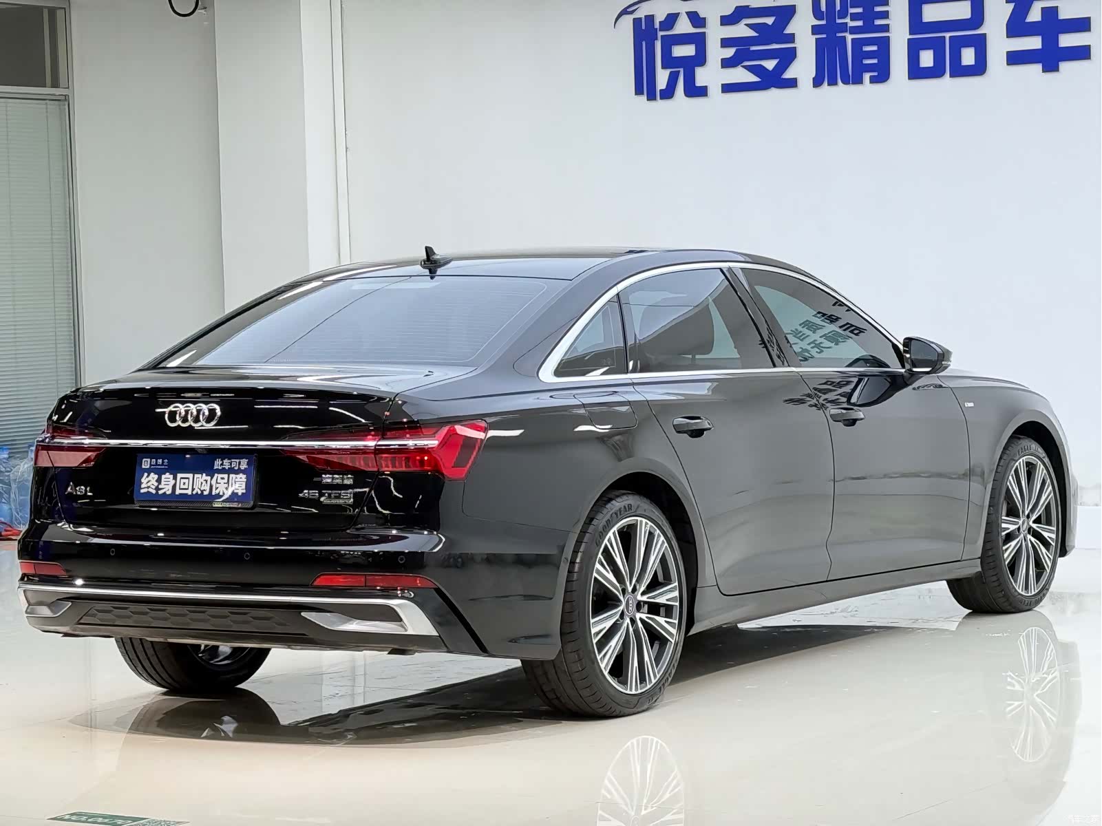 Audi A6L, 2026 9