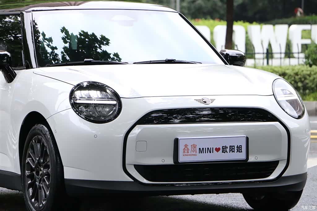 Mini Cooper, 2026 7