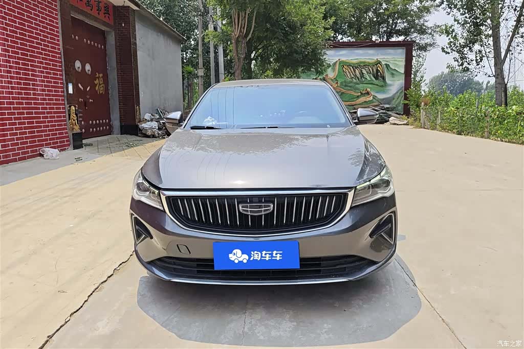 Geely Emgrand, 2023 2