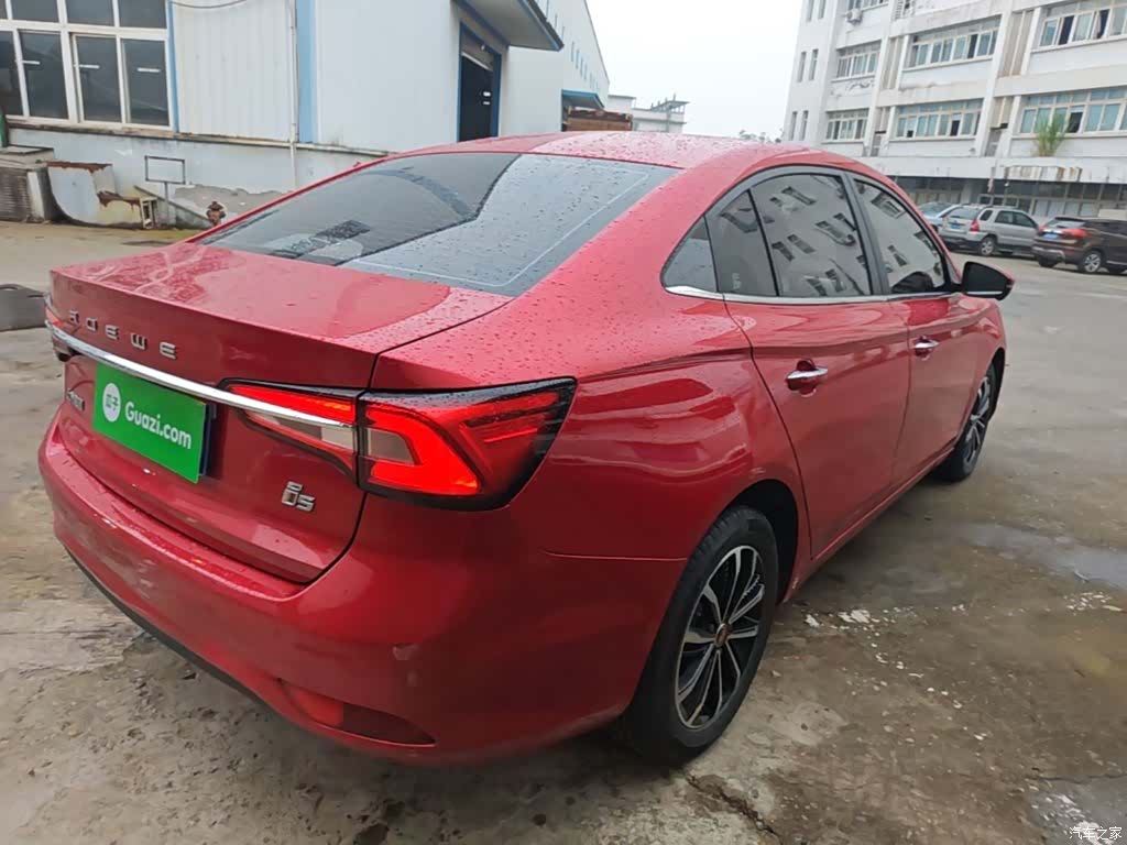 Roewe i5, 2020 7