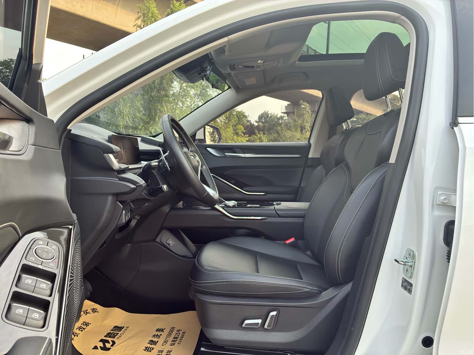 Haval H6, 2025 8