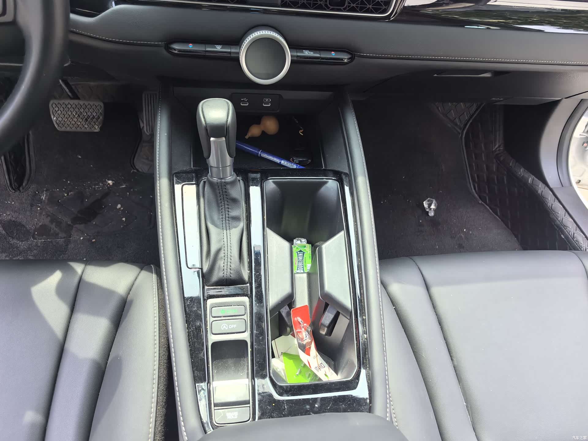 Honda Inspire, 2025 14