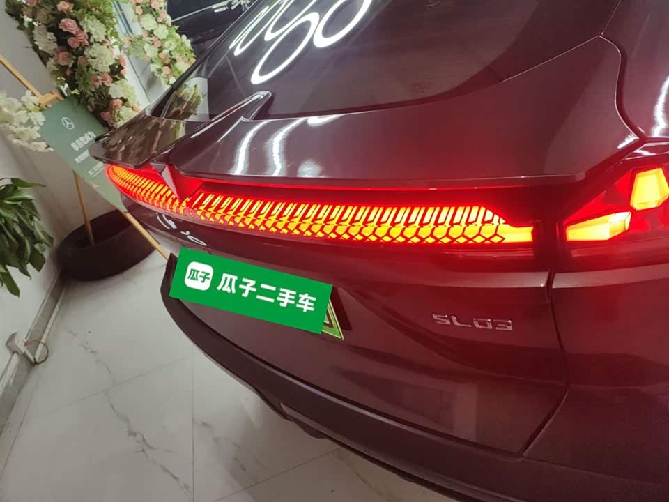 DEEPAL Dark blue SL03