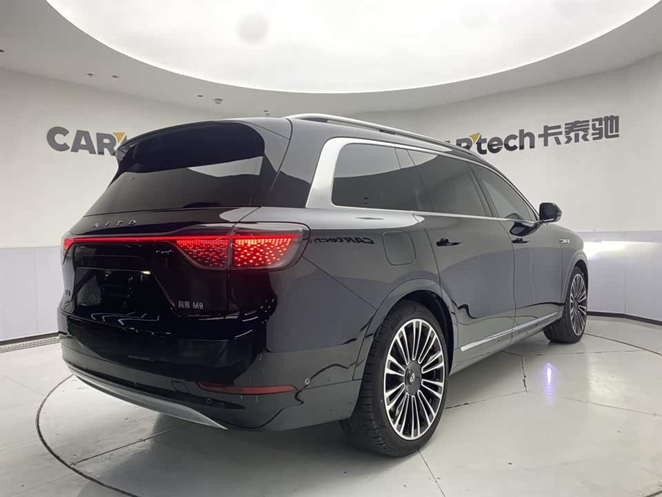 AITO Ask the world M9