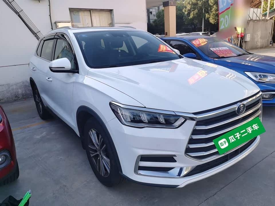 BYD Song Pro