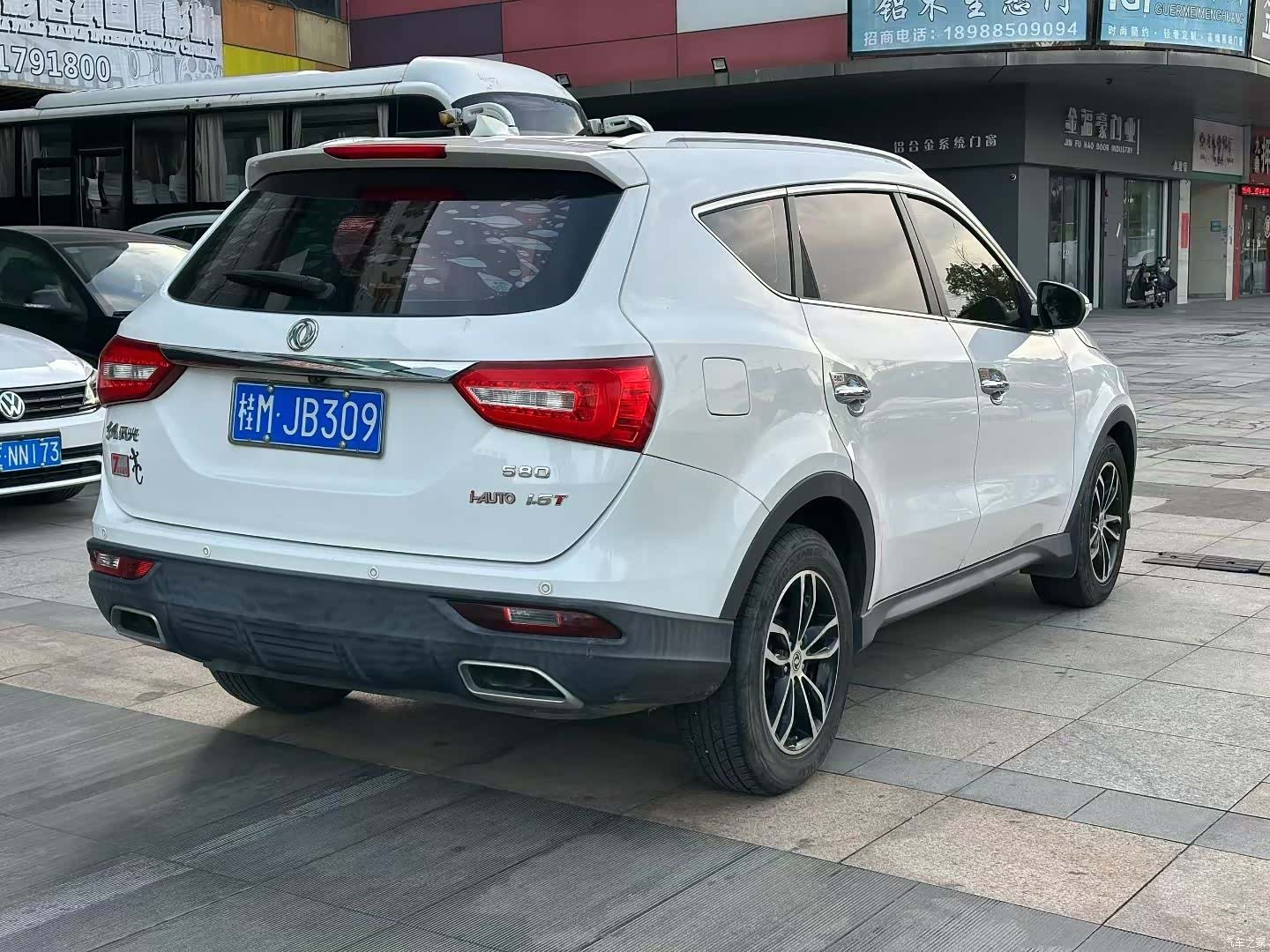 DongFeng 580, 2019 9