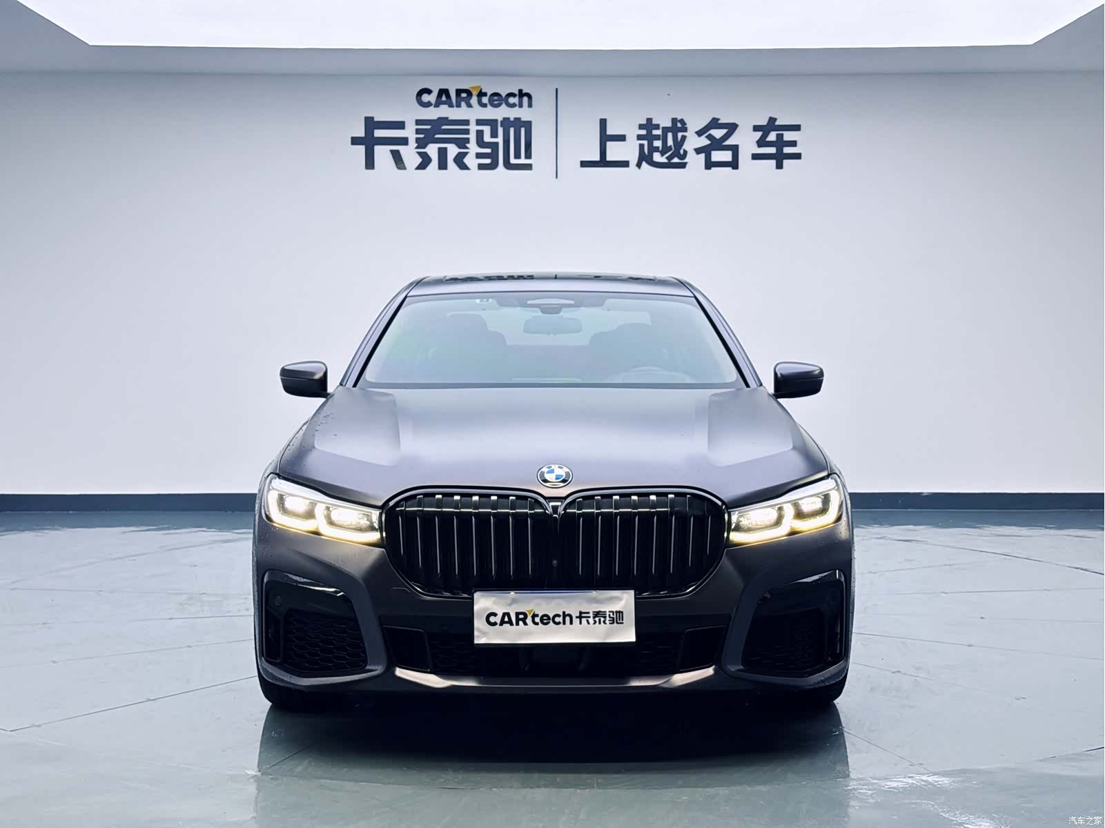 BMW 7 Series, 2019 2