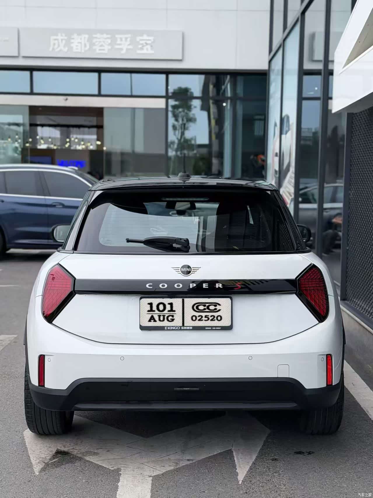 Mini Cooper, 2024 14