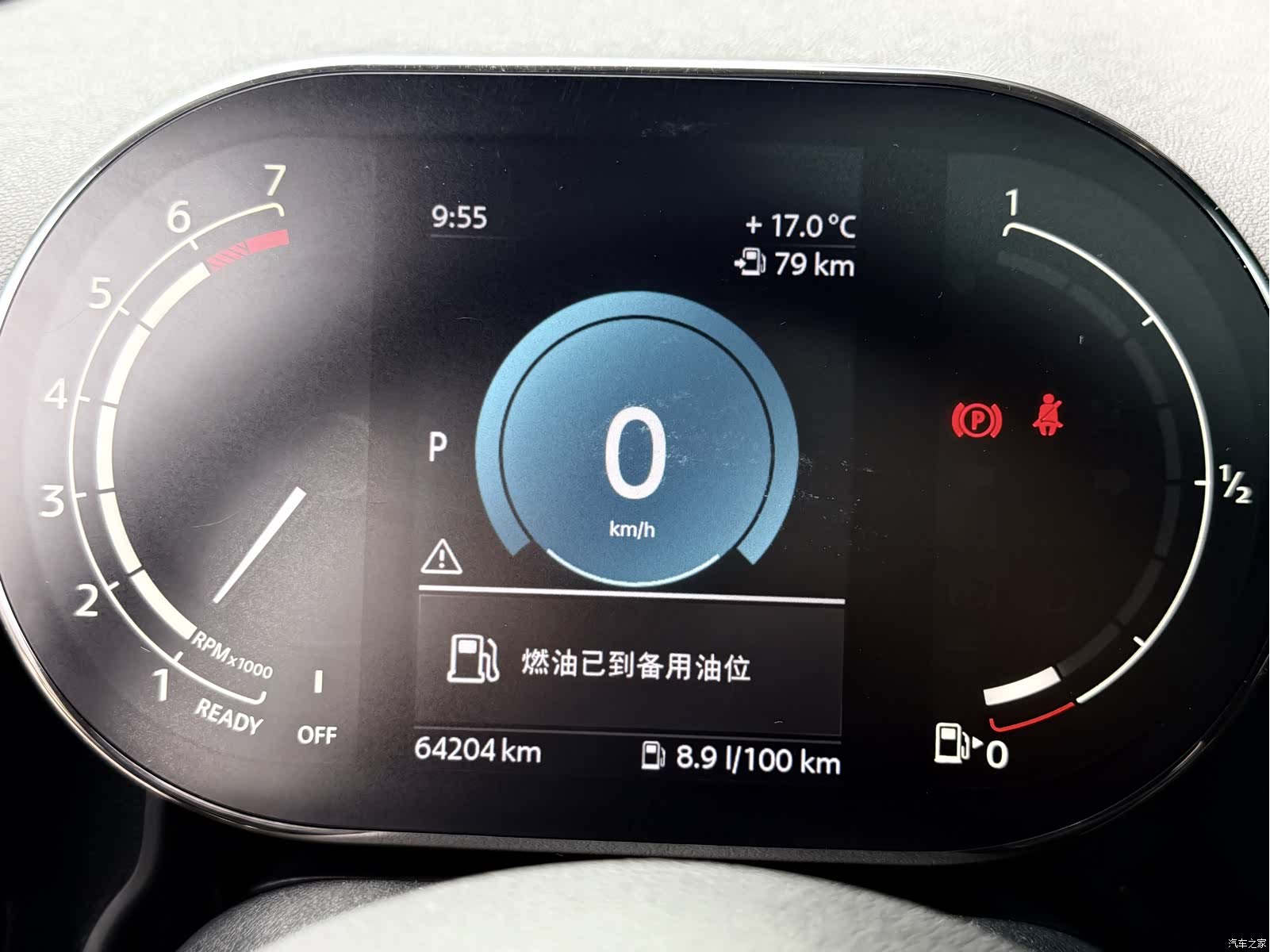 Mini Countryman, 2021 23