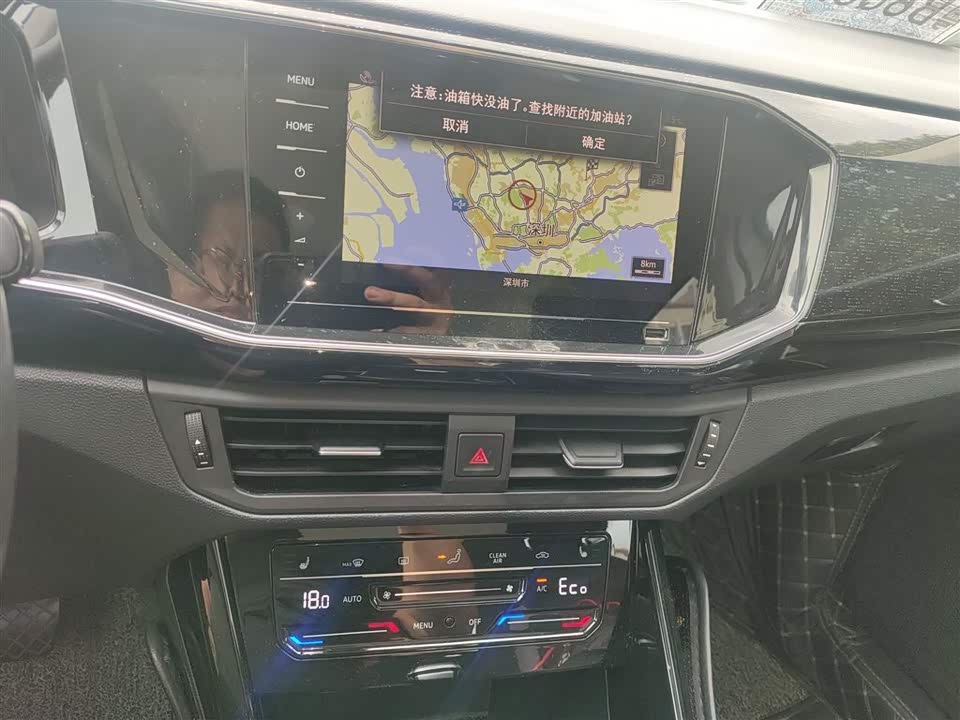 Volkswagen Tanyue GTE