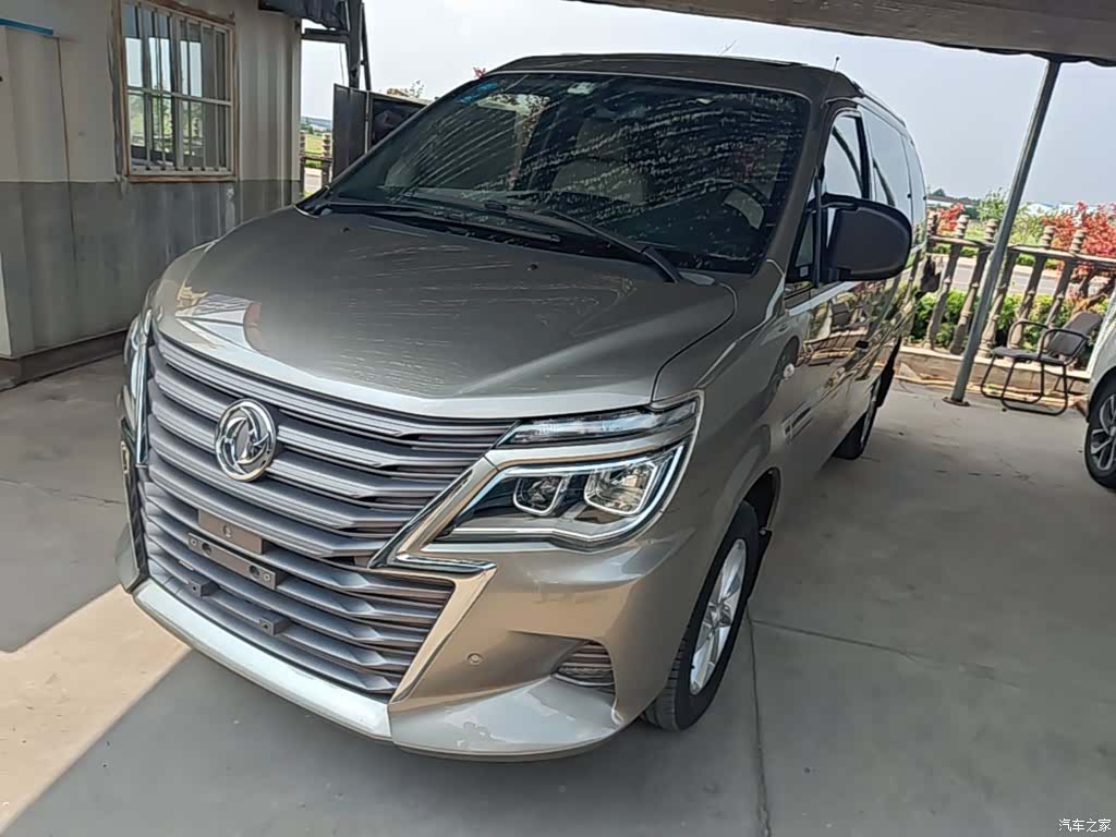 DongFeng M5, 2020 1