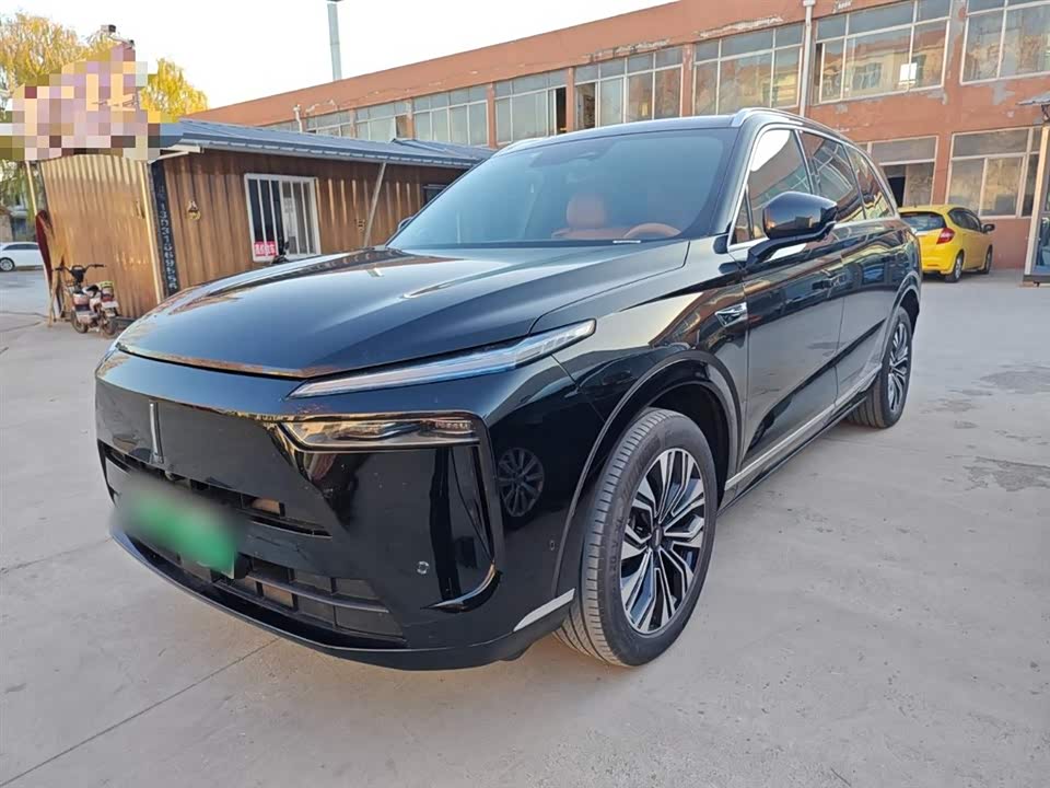 Weipai Blue Mountain