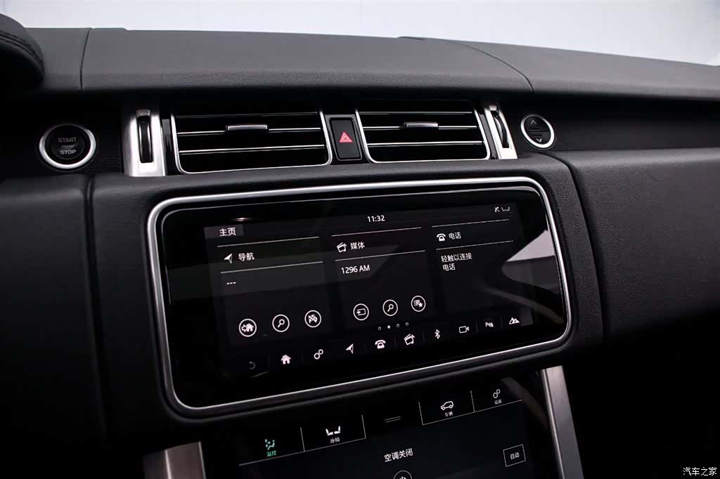 Land Rover Range Rover, 2022 8