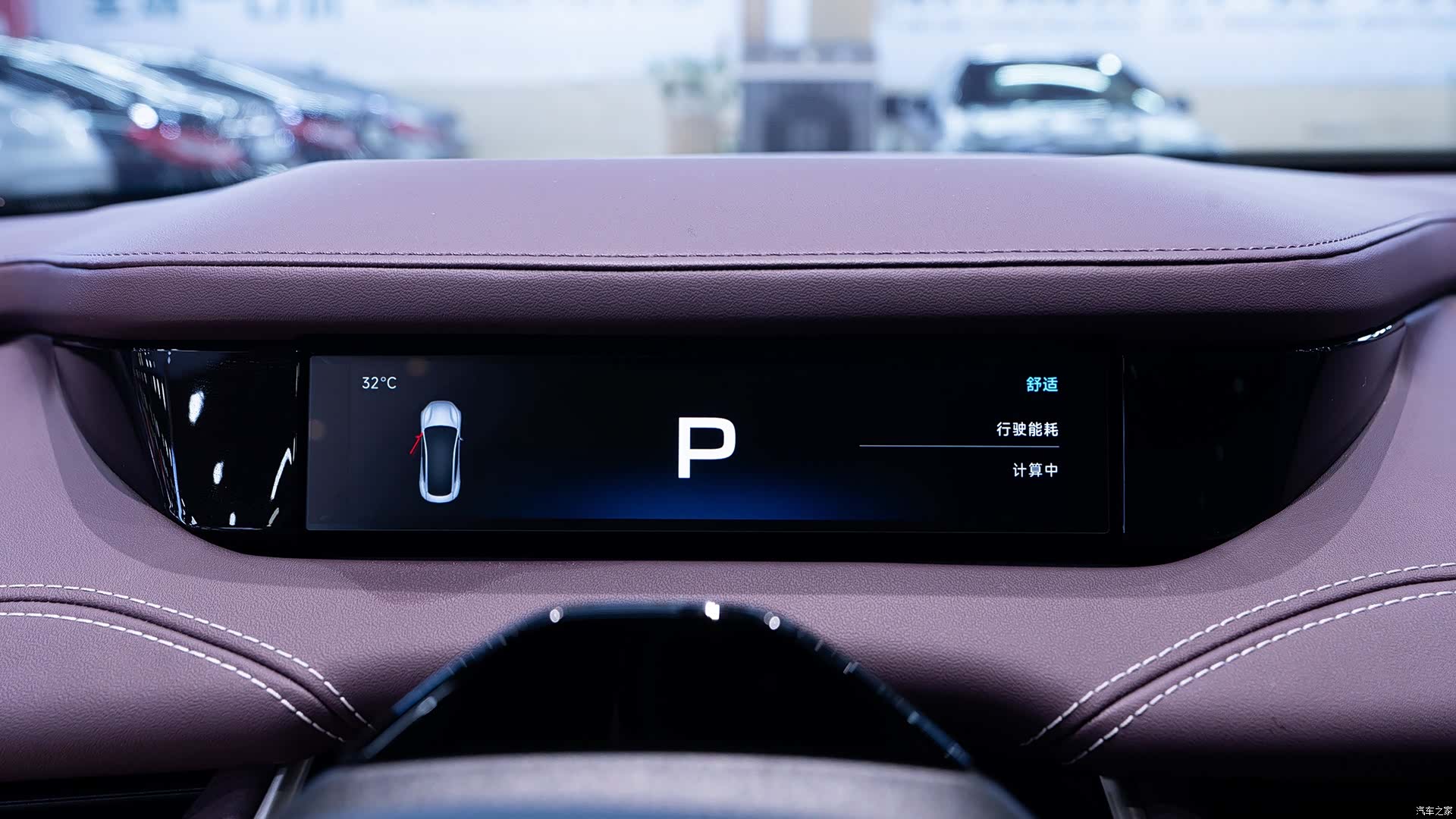 Xiaomi SU7, 2025 21