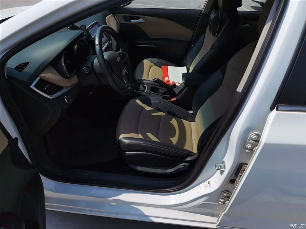 Chevrolet 320, 2021 8