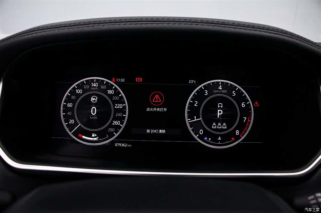 Land Rover Range Rover, 2022 6