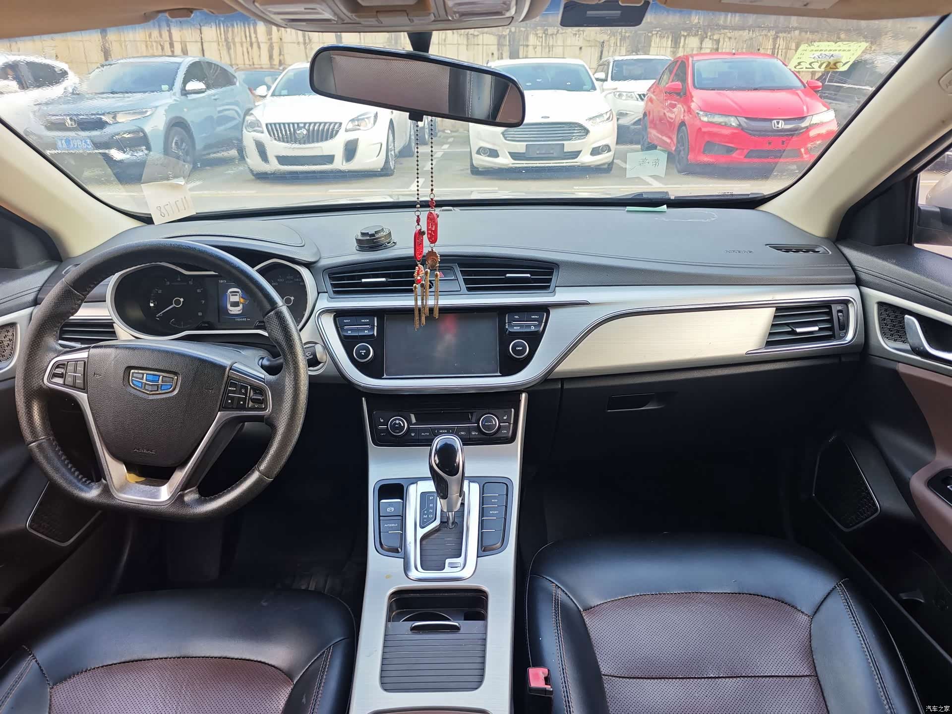 Geely Emgrand, 2017 8