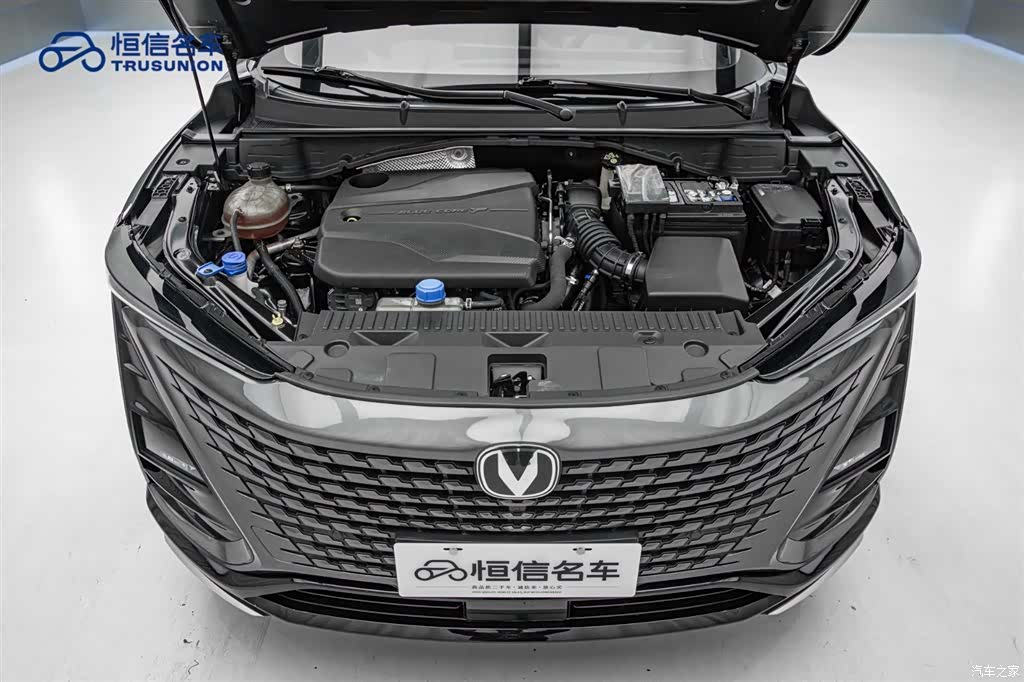 Changan UNI-T, 2023 21