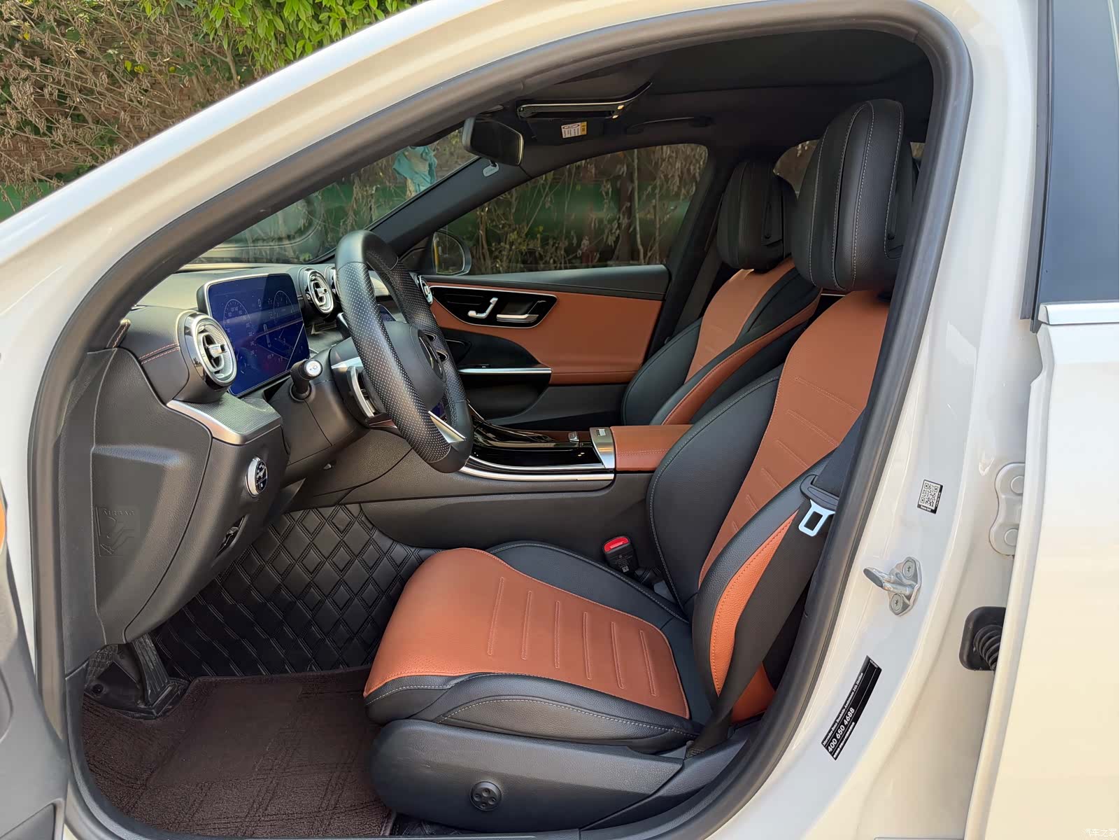Mercedes-Benz C-Class, 2023 15