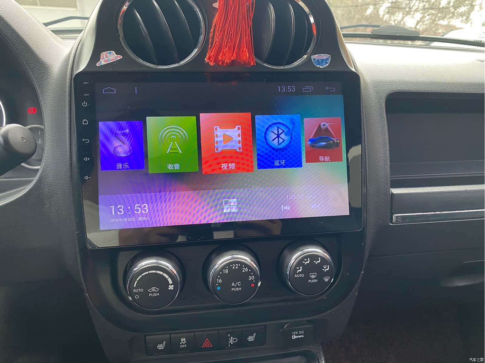 Jeep Compass, 2012 4