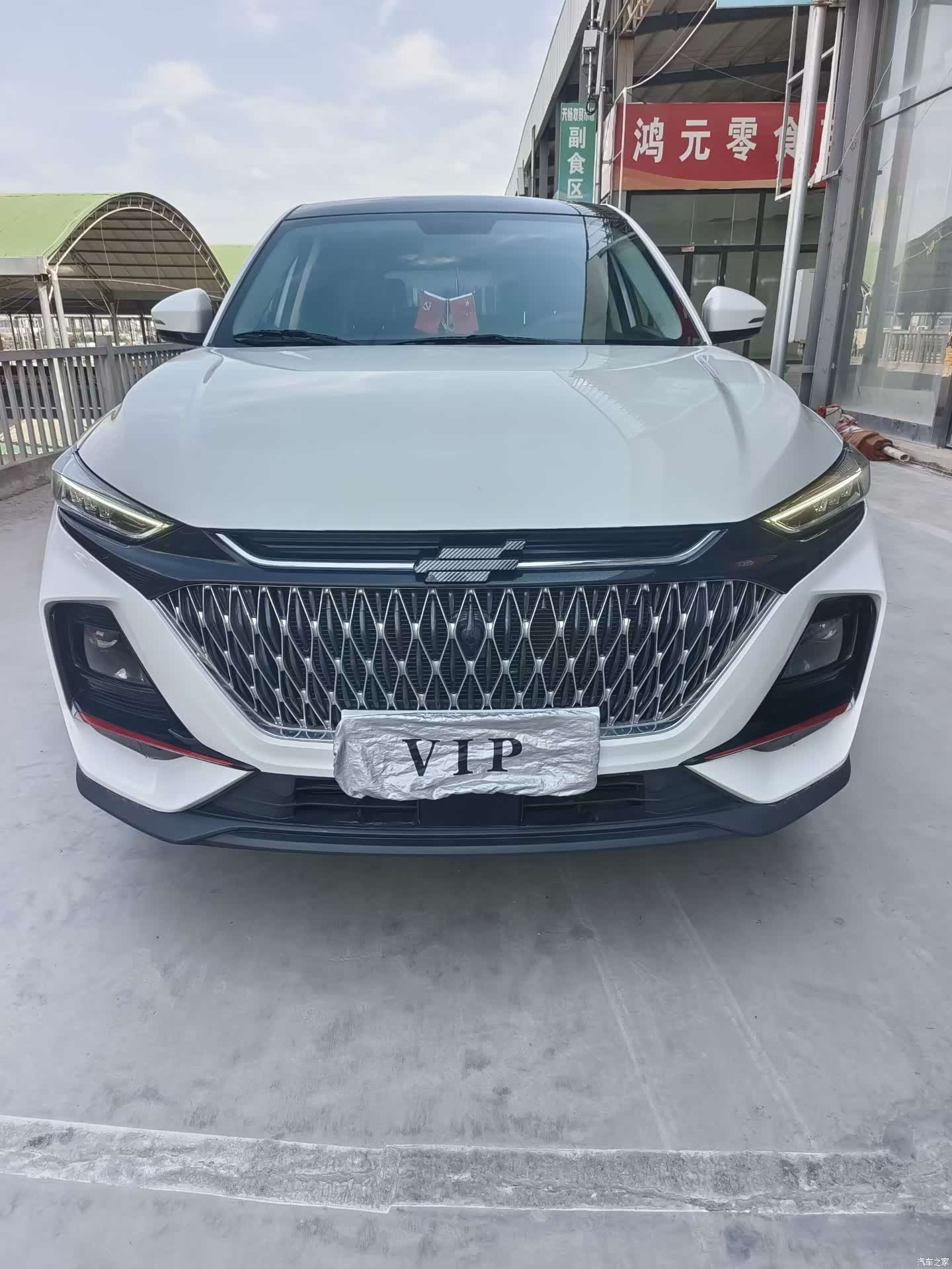 Changan X7, 2022 2