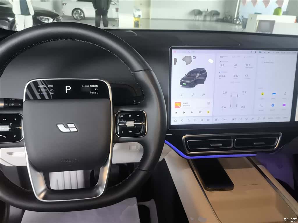 Li Auto L9, 2025 9