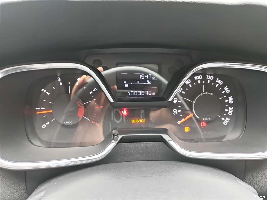 Citroen C4, 2017 12