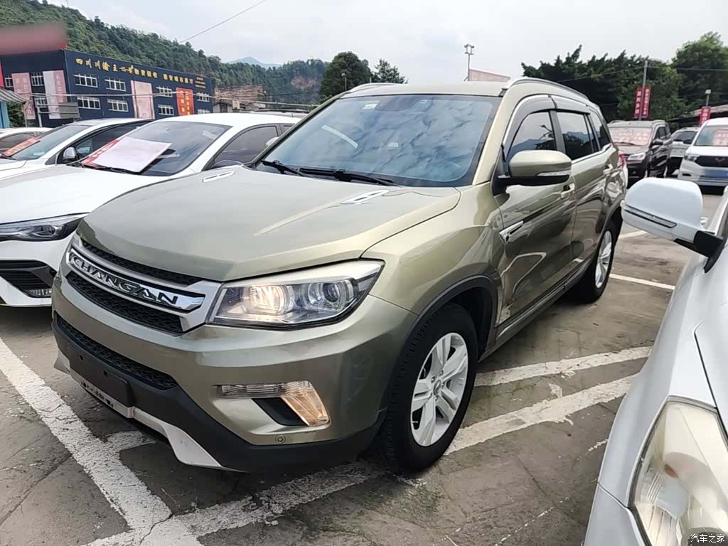 Changan CS75, 2016 2