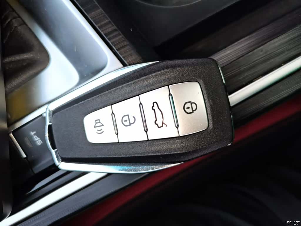 Geely Binray, 2021 9