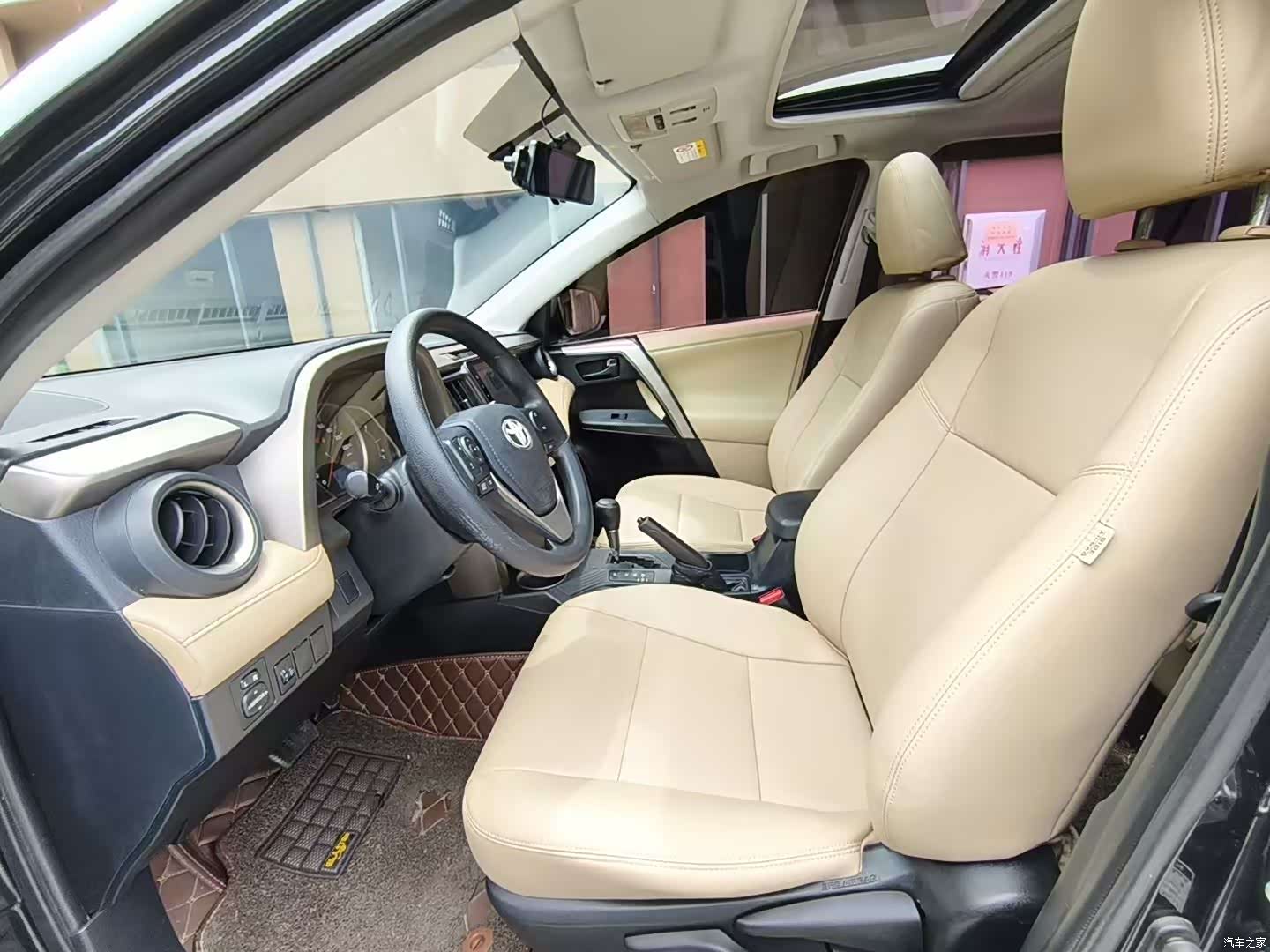 Toyota RAV4, 2015 4