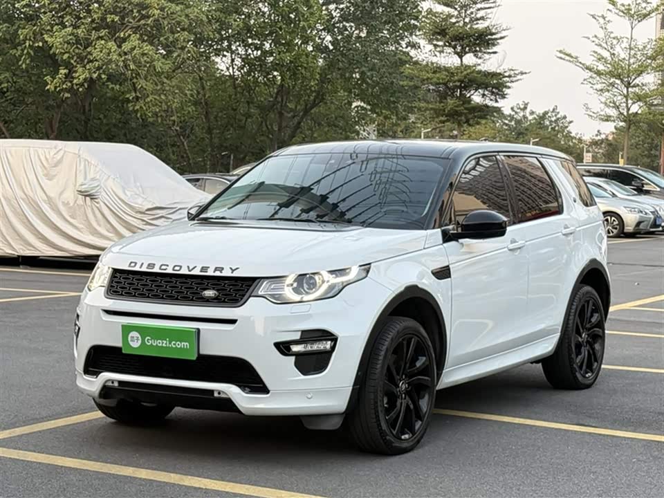 Land Rover Discover Shenxing