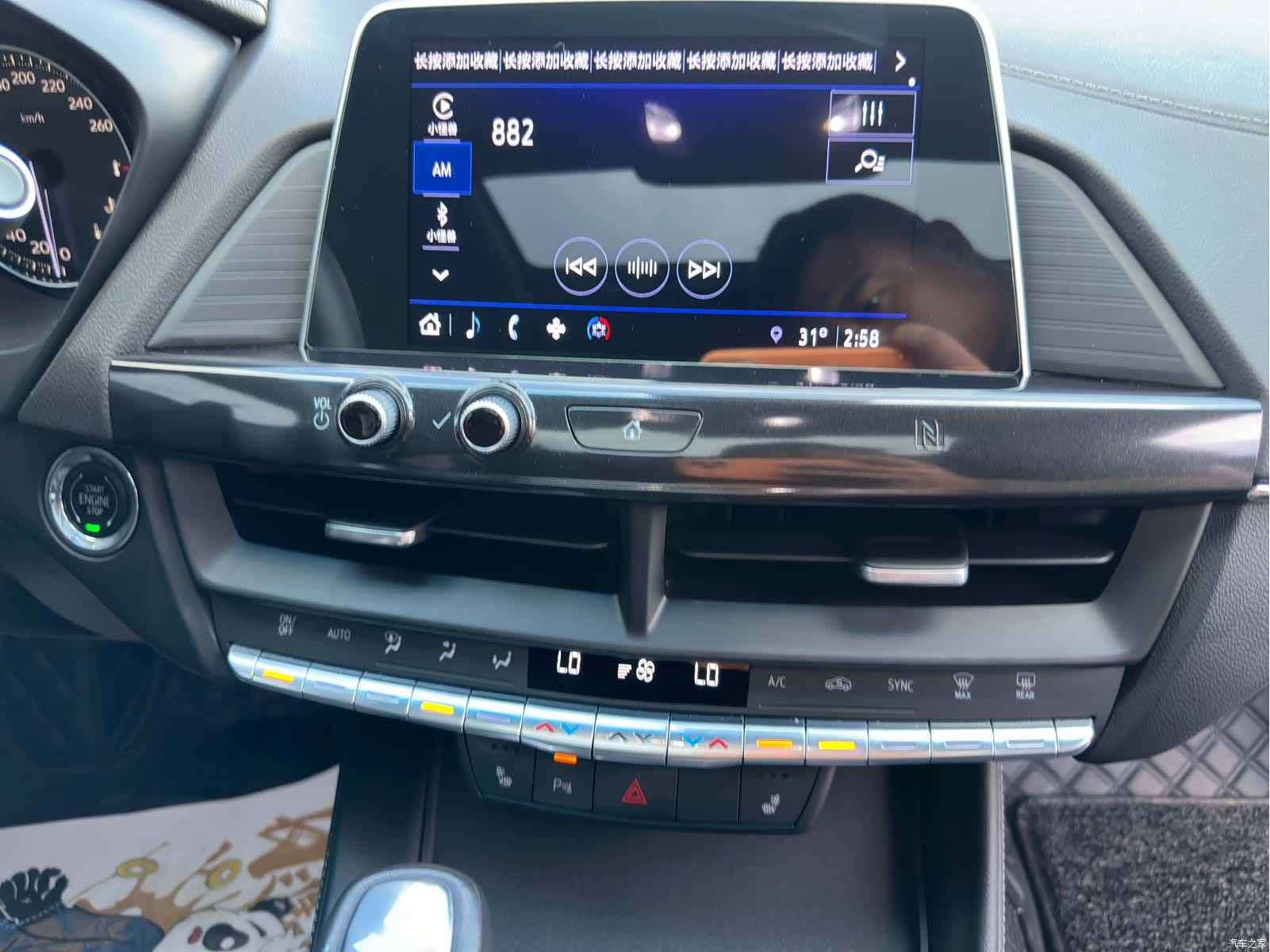 Cadillac CT4, 2021 10