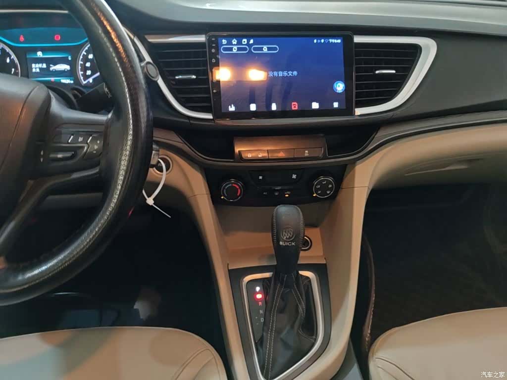 Buick 15N, 2017 13