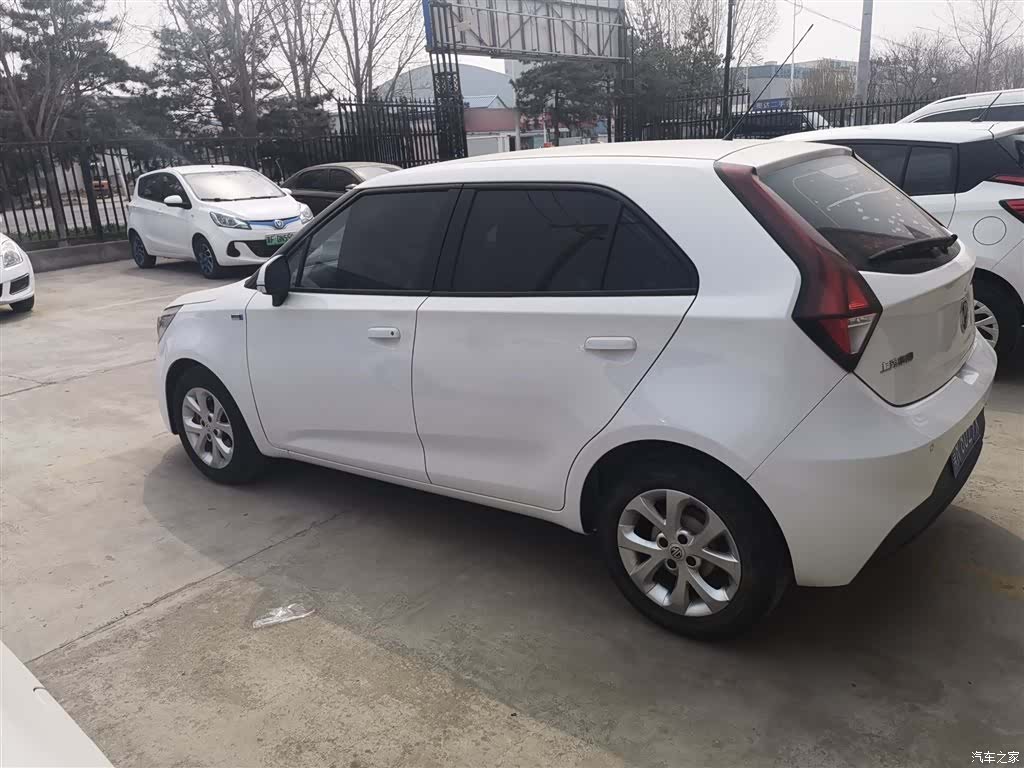 MG 3, 2018 7