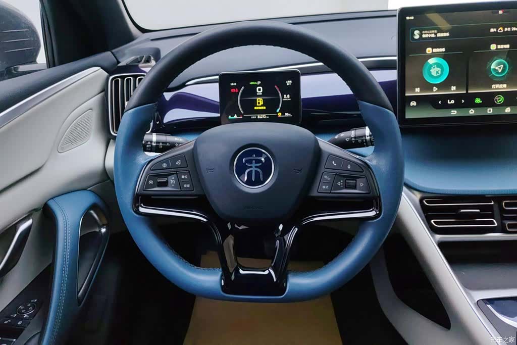 BYD Song, 2022 15