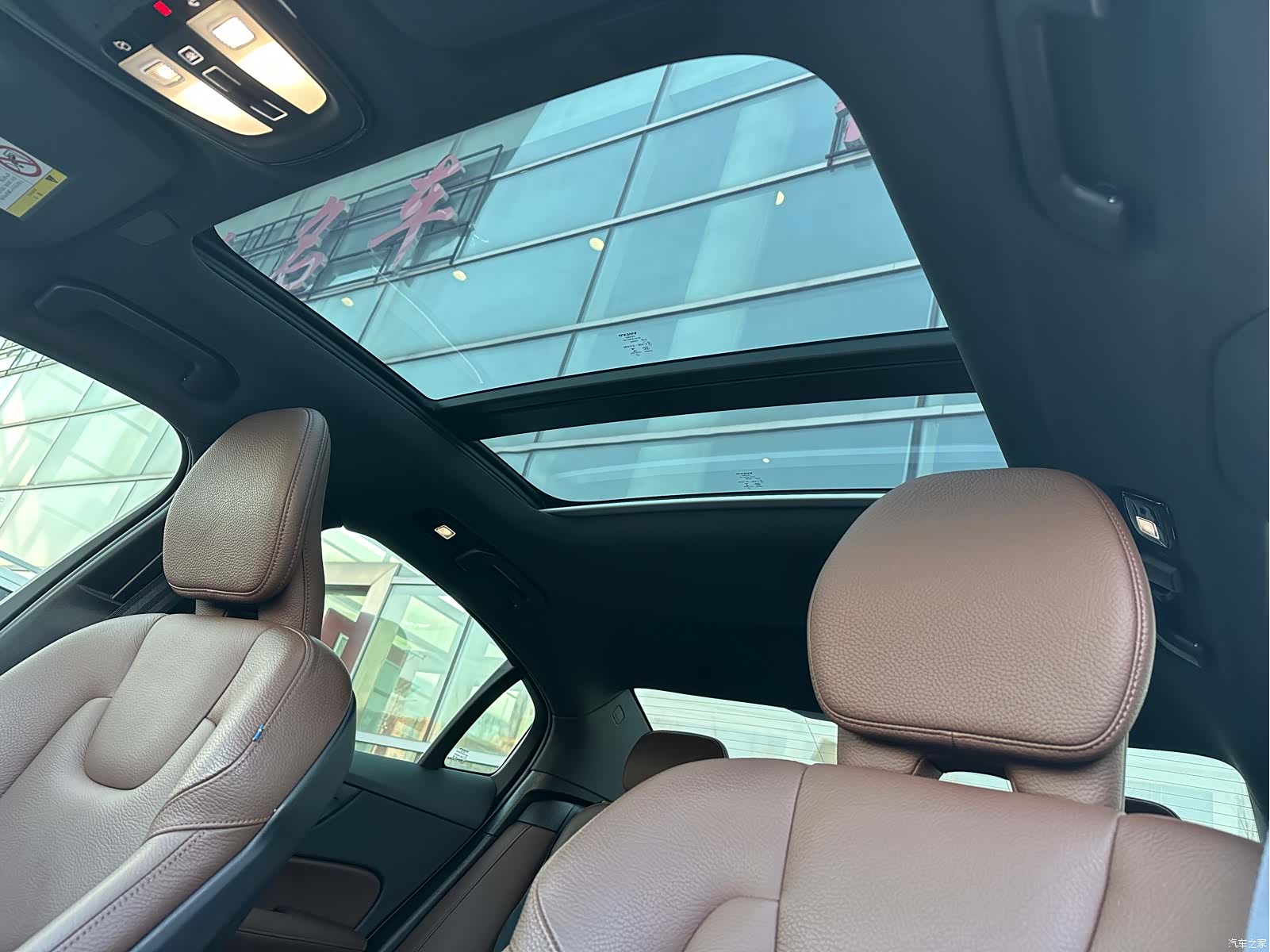 Volvo S60, 2023 19