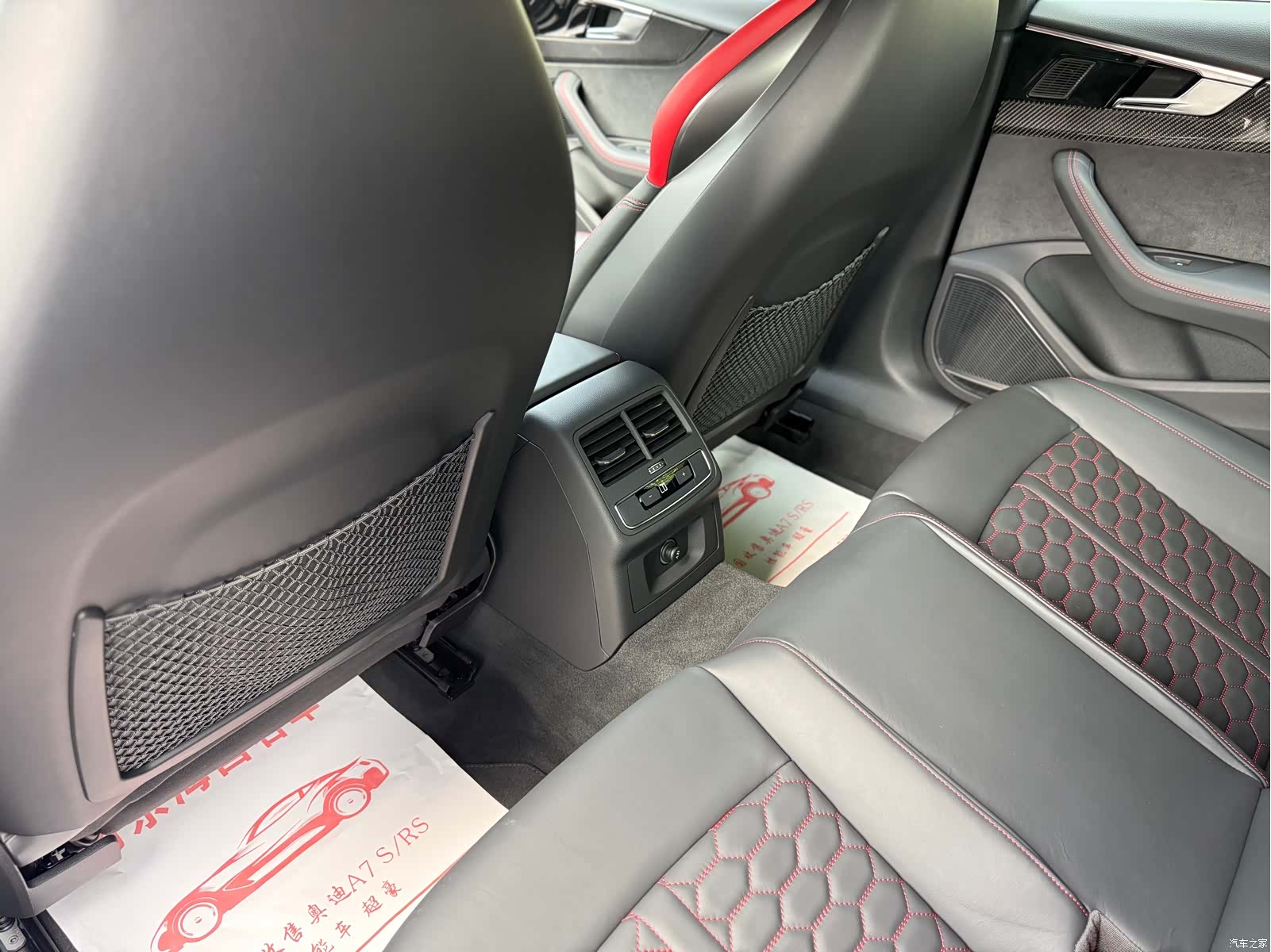Audi RS, 2025 9