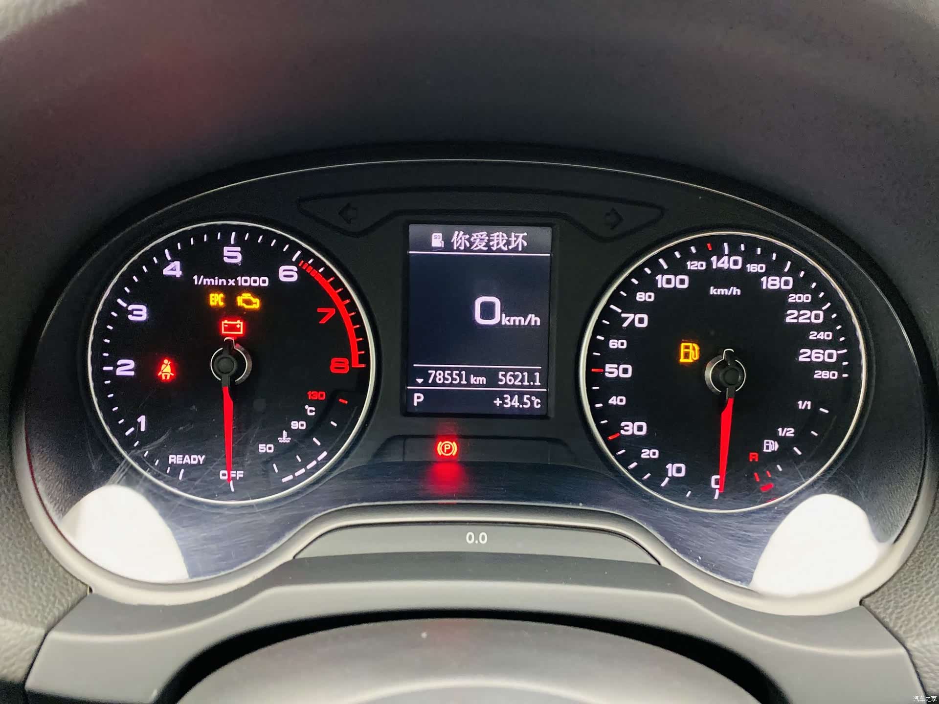 Audi A3, 2020 8