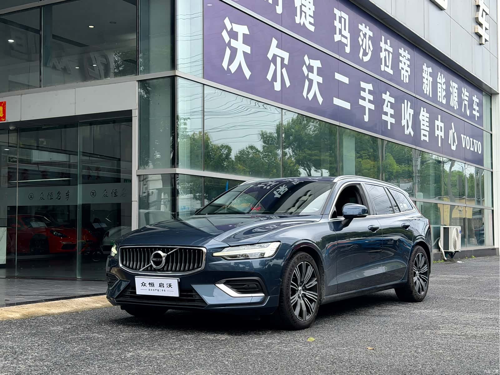 Volvo V60